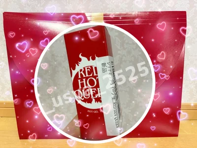 _usya_2525 kullanıcısının 欲しリスから♡ albümü -  9 fotoğraf