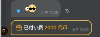 XiaoMei-iiiiii 感谢你们的出现♥ Pic