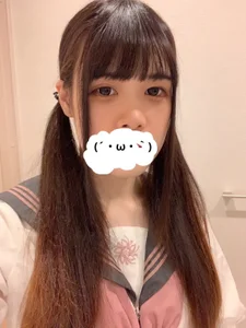 Rico-pin Public Gambar 5