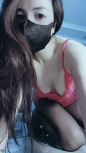 Public
