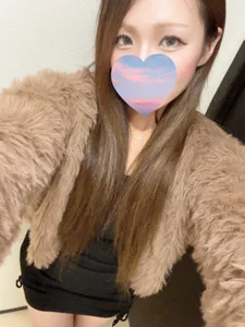 _RAN_ch Public Pic 2