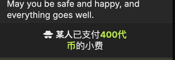 Dian-Sex 有人爱❤️的证据 Fotka 2