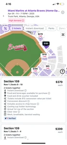 TallDrink11: Public ( фото)