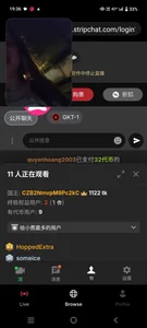 Lovelyanan 哥哥們的寵愛 Foto 6