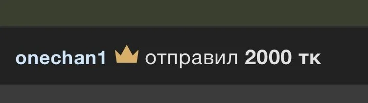 NastyushaaLove Thank you❤️ Pic 2