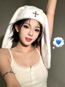 Umi-Ya 3 รูป 