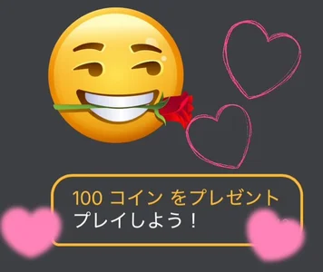 koko-chan_'s Reaction集♡ Sex Photo 5