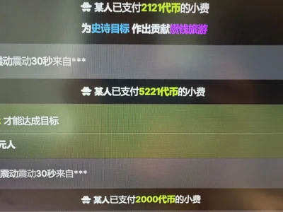 Angelababy520_ 有人爱的证据+1 Foto 2