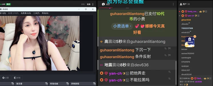 NovaNana kullanıcısının love21 albümü -  fotoğraf