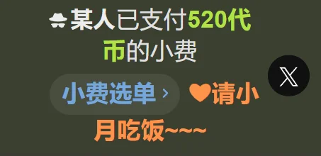 T-Sweetcake 被爱的时候总是头晕目眩 صورة واحدة|T-Sweetcake 被爱的时候总是头晕目眩 صورتان|T-Sweetcake 被爱的时候总是头晕目眩  5 صور|T-Sweetcake 被爱的时候总是头晕目眩  5 صورة