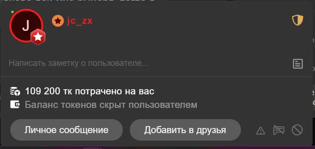 Ruby_666🔥Special album for a special person🔥图片