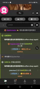 Lovelyanan 哥哥們的寵愛 Kuva