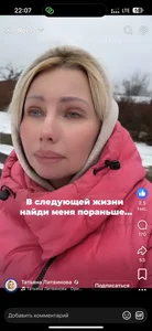 AinyrVixxen Public Immagine  7