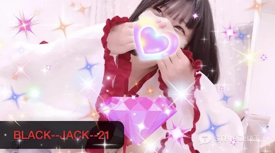 いただいたエフェクト【2025】 de RITO_cha Foto 4