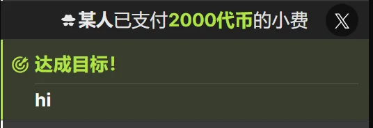yanyan77777我也拥有大钻石啦图片