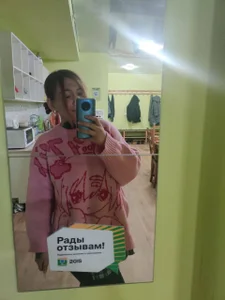 Qwerty_Anna_Lbo Public Εικόνα