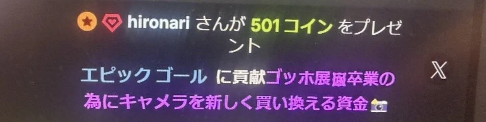 Si_NA_xx: R8.3 ( фото)