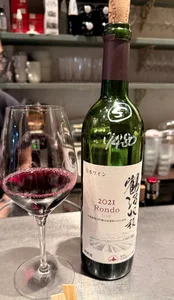 sheichan わいん🍷 Gambar 7