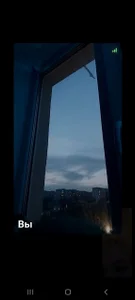 RocKStone_ sweet home Pic