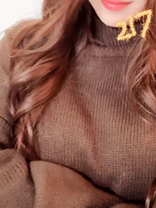 Public de Niinachan  2 Imagens