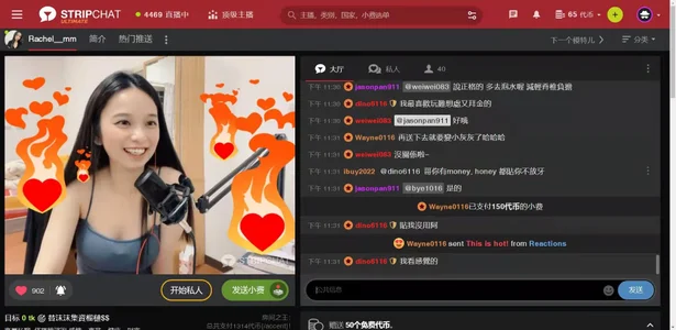 ♡♡♡♡♡