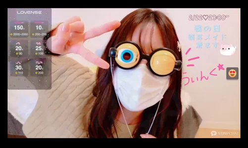 SAYU_HOT Public 사진 3