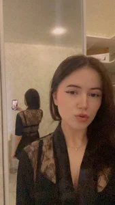 Public