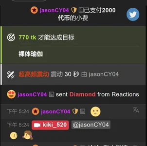 qiqi-- 的 ❤️杰森 色情图片 2