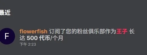 LL-66 幸福每一帧 Pic 2