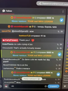 EdgedPale Thanks ever! Pic 7