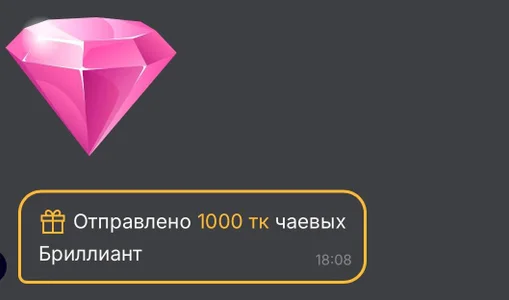 KristinaFairfax gifts from my loved ones👩‍❤️‍👨 Bilde