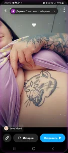 Natali_Secret kullanıcısının Tattoo albümü -  3 fotoğraf