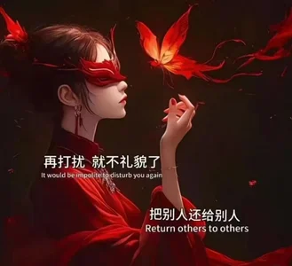 Evangelin-e打赢就赢了图片