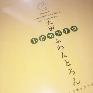 86_haruのPublicの枚の写真