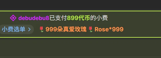JiuYue-mini 🌹🌹啦 Pic
