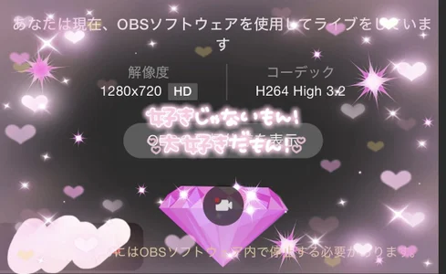 MOMO_sumomo 💎ダイヤ Pic 9