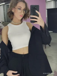 Public