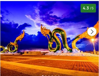 Smilinglovely Public Εικόνα