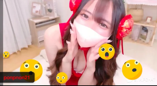 Ranran_s2 宝物思い出📸💖 Foto 9