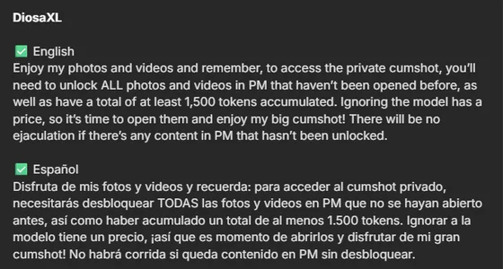 VictoriaBigSecret REQUIRED TO ACCESS THE CUMSHOT Pic