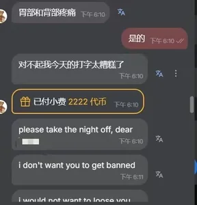 Lingling-Baby520 哥哥给的爱真幸福 Foto