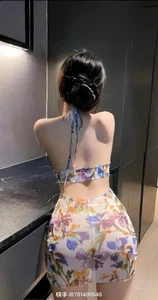 haohao6688 Public Pic
