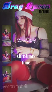 auntdrag Public зображення 4