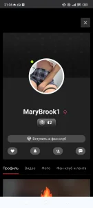 MaryBrook1 My rank evolution Pic