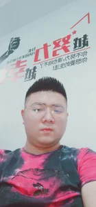 BPTT001 Public Εικόνα