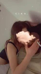 Public od ines_chaude78  snímek