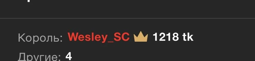 baby_debbie kings and the best tips❤️ รูป  5