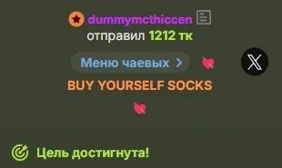 SweetyLicky Favorite and funny tipsters ❤️💦 Fotka 4