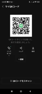 masato01559 Public Pic