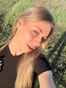 ExactGee Public зобр аження 4